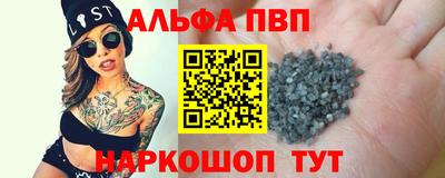 прущий лед Ирбит