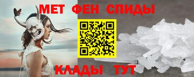 гашиш Балаково