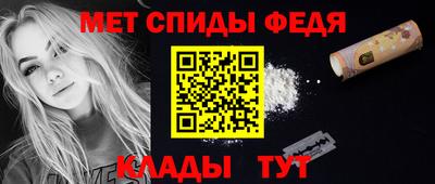 дистиллят марихуана Балашиха