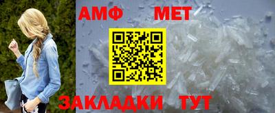 гашиш Балаково