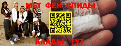 прущий лед Ирбит
