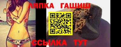 дистиллят марихуана Балашиха