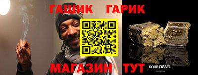 МДМА Изобильный