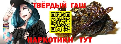 прущий лед Ирбит