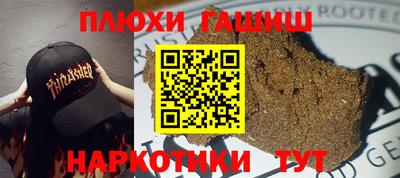 прущий лед Ирбит