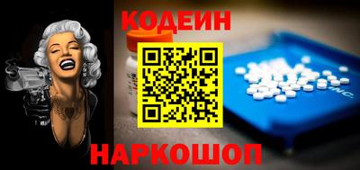 сатива Ипатово
