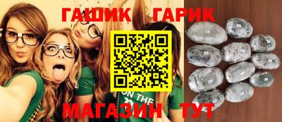 МДМА Изобильный