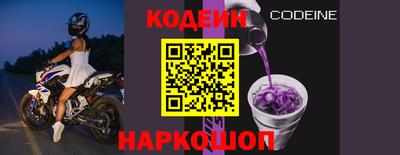 прущий лед Ирбит