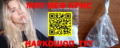 сатива Ипатово