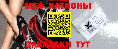 гашиш Балаково