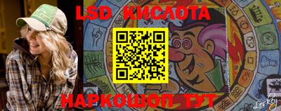 сатива Ипатово