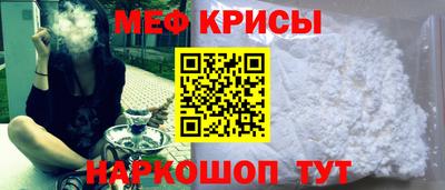 дистиллят марихуана Балашиха