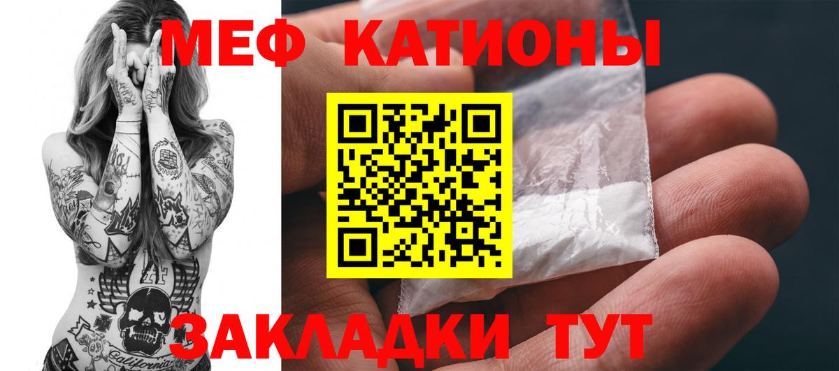 Cocaine  Торжок  Купить закладку  Каннабис  Меф кристаллы  ГАШ  Вход с VPN  Codein  ГАШ  Бошки Шишки 